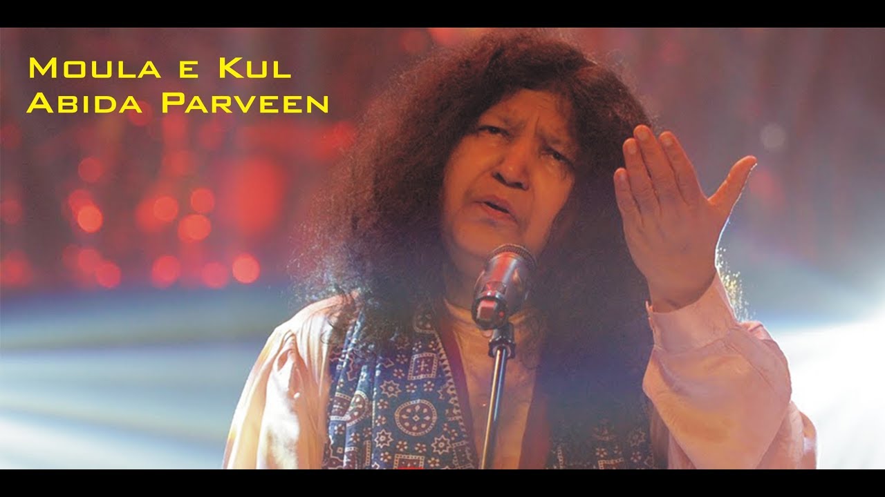 Abida Parveen Sufi Kalam